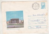 bnk ip Intreg postal 1978 - Bacau - Casa de cultura a sindicatelor - circulat - cod 0274/78