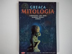 GREACA * MITOLOGIA * COSMOGONIA * ZEII * EROII * RAZBOIUL TROIAN * ODISEEA / Editura Michalis Toubis ( 1995 )