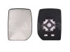 Geam oglinda dreapta convexa Alkar 6432960 Ford Transit Bus Transit Caroserie Transit Platou / Sasiu