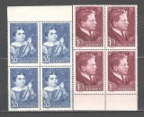 Romania.1956 75 ani nastere G.Enescu bloc 4 ZR.158