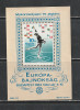 Ungaria 1963 - Campionatul European de Patinaj Artistics S/S 1v MNH, Nestampilat