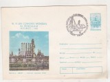 Bnk fil Intreg postal stampila ocazionala Expofil Petrol Ploiesti 1979, Romania de la 1950