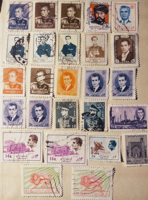 Lot timbre vechi Iran