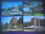HOPCT LOT 4094 - 4 CARTI POSTALE-CACIULATA -JUD VALCEA-NECIRCULATE, Necirculata, Printata