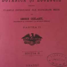CURS ELEMENTAR DE BOTANICA SI ZOOLOGIE BRASOV 1916