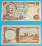 Iordania 1/2 Dinar 1975 Hussein bin Talal UNC P#17 Bancnota Asiatica