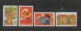 Romania 2005 - #1692A Inundatii II Iulie 2005 4v MNH, Nestampilat