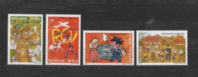 Romania 2005 - #1692A Inundatii II Iulie 2005 4v MNH foto