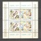 Turcia.1982 EUROPA:Evenimente istorice-Bl. SE.559