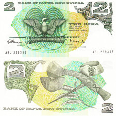 Papua Noua Guinee 2 Kina 1981 P-5a UNC