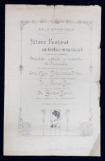 SALA EPARHIALA DIN CHISINAU , PROGRAM AL FESTIVALULUI ARTISTIC - MUZICAL , DATAT 1918 foto