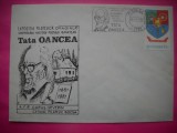 HOPCT PLIC NR 1646 EXPO FILATELICA TATA OANCEA CERCUL FILAT BOCSA-JUD CARAS SEVERIN -ROMANIA