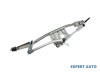 Ansamblu stergator Volvo XC90 (2002-2014)[275] #1