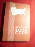 Mic Atlas URSS 1982 ,80 pag text si numeroase harti ale Republicilor Unionale