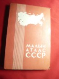 Mic Atlas URSS 1982 ,80 pag text si numeroase harti ale Republicilor Unionale