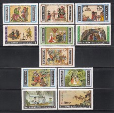 Ajman 1967 - Picturi arabe, 2 Serii, MNH foto