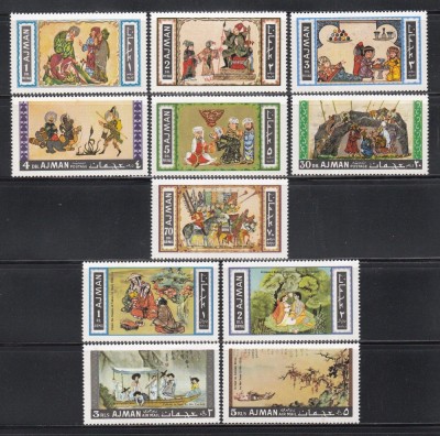 Ajman 1967 - Picturi arabe, 2 Serii, MNH foto