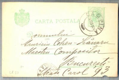 AX 168 CP VECHE -DOMNULUI MAURICIU COHEN LINARU(MUZICIAN) -BUCURESTI-CIRC. 1904 foto