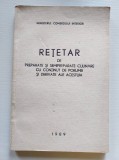 Rețetar Ministerul Comerțului Interior 1989 &ndash; Preparate din Porumb si derivate ale acestuia &ndash; Raritate