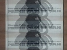 Primii pasi in sah- Elisabeta Pulihronlade, Tiberiu Radulescu