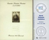 Romania 2008 - expo Efiro la Bucuresti, colita neuzata
