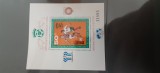 Bulgaria-Campionatul mondial de fotbal Argentina 1978-colita ,nestampilata MNH (F3)