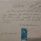 1931 Lot doc Venera Constantinescu / Craiova / Bucuresti / Biserica Sf Gheorghe