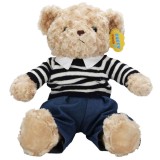 Ursulet de plus in costum, Puffy Friends, 37 cm