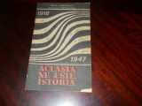 MIHAI OPRITESCU - ACEASTA NE ESTE ISTORIA,1992