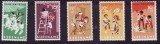C1611 - Surinam 1966 - Pt.copii 5v.neuzat,perfecta stare