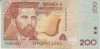 B11 - Bancnota foarte veche - Albania - 200 leke