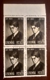 Cumpara ieftin Romania 1957 Lp 446 Ady Endre Bloc de 4 timbre ștampilate