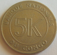 Moneda exotica 5 MAKUTA - CONGO, anul 1967 *cod 1496 B foto