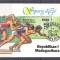 Madagascar 1994 Sport, perf. sheet, used AB.036