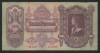 U857 UNGARIA BANCNOTA DE 100 PENGO 1930 * GUVERNUL SZALASI serie cu * asterix CIRCULATA VF
