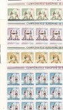 ROMANIA 1969 LP 701 CAMPIONATELE EUROPENE DE BOX BLOCURI DE 12 TIMBRE MNH