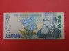 Bancnota 10000 lei 1999 - UNC++
