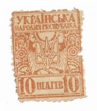 Ucraina - Prima emisiune reprezentativa, 1918 - 10 Sch, neobliterat