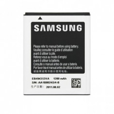 Acumulator Original SAMSUNG EB454357VU (1200 mAh) Bulk