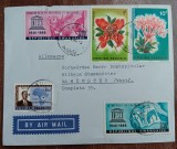 D11 - 1966 - Circulatie postala - Republica Rwanda - Germania