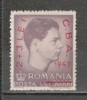 Romania.1947 Jocurile Balcanice-supr. YR.122, Nestampilat