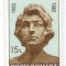 |Romania, LP 1311/1993, 60 de ani de la nasterea poetului Nichita Stanescu, MNH