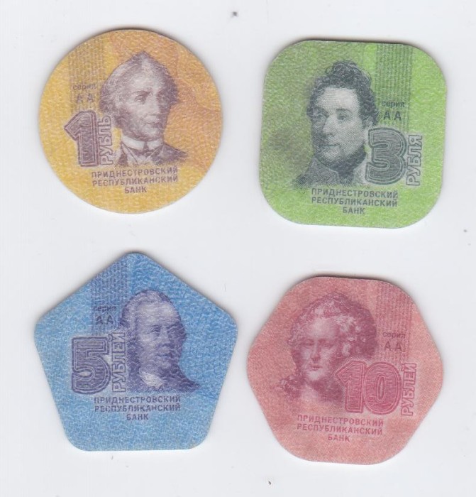 Moneda Transnistria 1, 3, 5 si 10 Ruble 2014 - UNC ( set x4, material compozit )