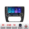 Navigatie Passat B5 1997-2004 Edotec 4+64 10.5 inch Incell 1K android Wifi 5Ghz gps internet CarStore Technology