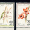Vanuatu 1991 - Flori, orhidee, supratipar, serie neuzata