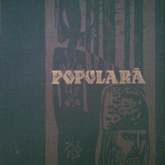 Gheorghe Vrabie - Balada populara romana (1966)