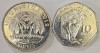 MAURITIUS Set / Lot 8 , 2 Monede : 5 Rupees 2012 + 10 Rupees 2019 , magnetic - otel placat cu nichel, Africa, Fier