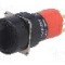 Comutator rotativ, 2 pozitii, ONPOW - LAS1Y-11X/2/JC/N