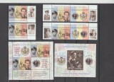 ROMANIA 2021 CENTENARUL REGELUI MIHAI -Serie+Serie vinieta +Bloc +Colita LP.2343
