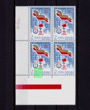 Cumpara ieftin ✅RO 1984 LP 1109 &quot;40 de ani Revolutia de la 23 August&quot; , EROARE catalogata bloc de 4 , &quot;S&quot; din &quot;POSTA&quot; intrerupt jos , pozitia in coalaL5/C1,MNH, Nestampilat